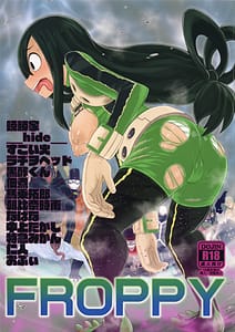 Page 1: 000.jpg | FROPPY | View Page!