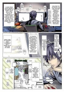 Page 2: 001.jpg | フロハイル・ゼロ | View Page!