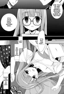 Page 5: 004.jpg | FUTABA REVIVE | View Page!
