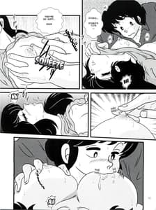 Page 11: 010.jpg | Fairy 13 | View Page!