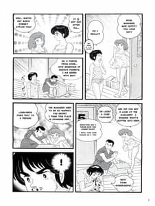 Page 5: 004.jpg | Fairy 14 | View Page!