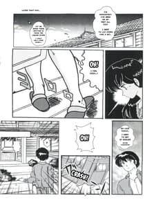 Page 6: 005.jpg | Fairy 1 再録編 | View Page!