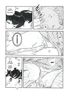 Page 10: 009.jpg | Fairy 1 再録編 | View Page!