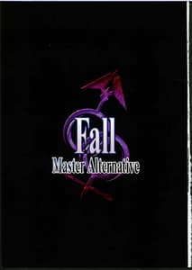 Page 3: 002.jpg | Fall Master Alternative | View Page!