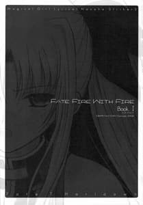 Page 3: 002.jpg | FATE FIRE WITH FIRE | View Page!