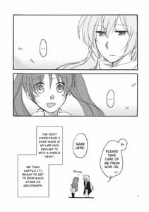 Page 4: 003.jpg | feeling box | View Page!