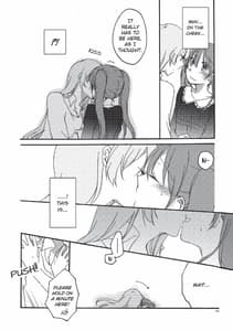 Page 8: 007.jpg | feeling box | View Page!