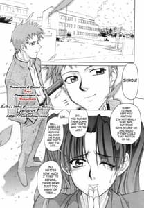 Page 4: 003.jpg | ファム ファタール | View Page!