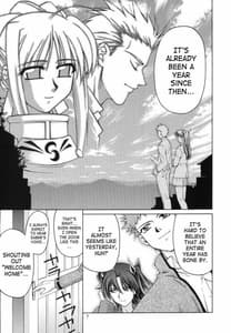 Page 6: 005.jpg | ファム ファタール | View Page!