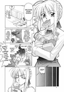 Page 7: 006.jpg | ファム ファタール | View Page!
