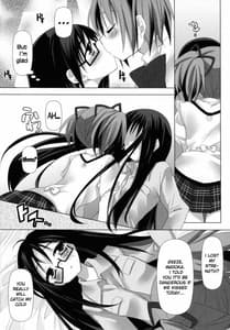 Page 11: 010.jpg | びねつキス | View Page!