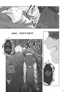 Page 4: 003.jpg | FF嬲 麗婦 | View Page!