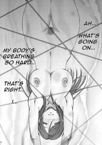 Page 5: 004.jpg | FF嬲 麗婦 | View Page!