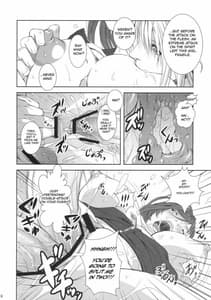 Page 15: 014.jpg | FF嬲 麗婦 | View Page!