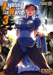Page 1: 000.jpg | Fighting The World 3 | View Page!