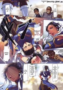 Page 4: 003.jpg | Fighting The World 3 | View Page!