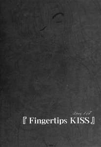 Page 7: 006.jpg | Fingertips KISS | View Page!