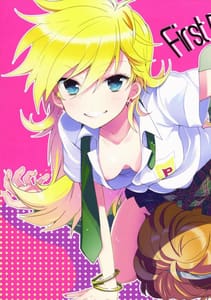 Page 2: 001.jpg | First DT chan | View Page!