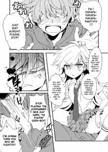 Page 5: 004.jpg | First DT chan | View Page!
