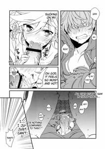 Page 7: 006.jpg | First DT chan | View Page!