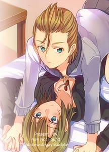 Cover | First Love - DariNatsu | View Image!