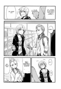 Page 7: 006.jpg | FirstLove | View Page!
