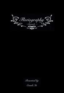Page 2: 001.jpg | Floriography～Marmelo～ | View Page!