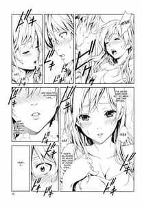 Page 14: 013.jpg | Floriography～Marmelo～ | View Page!