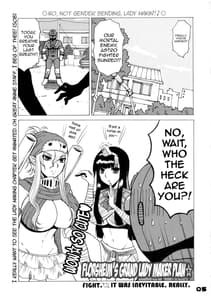 Page 4: 003.jpg | フロシャイム女人化計画 | View Page!