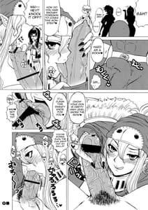 Page 7: 006.jpg | フロシャイム女人化計画 | View Page!