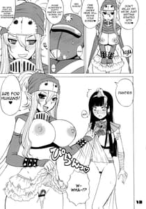 Page 12: 011.jpg | フロシャイム女人化計画 | View Page!