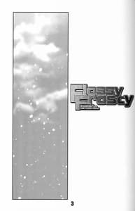 Page 2: 001.jpg | Flossy Frosty | View Page!