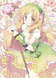 FlowerGirl / C82, fullcolor / English Translated | View Image!