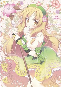 Page 1: 000.jpg | FlowerGirl | View Page!