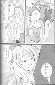 Page 13: 012.jpg | FlowerGirl | View Page!