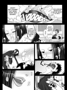 Page 3: 002.jpg | 痴女帝あっはんコック | View Page!