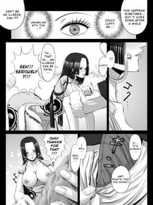 Page 8: 007.jpg | 痴女帝あっはんコック | View Page!