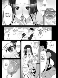 Page 10: 009.jpg | 痴女帝あっはんコック | View Page!