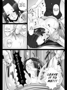 Page 13: 012.jpg | 痴女帝あっはんコック | View Page!