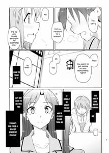 Page 8: 007.jpg | 極彩色 ] Forbidden Fruit | View Page!