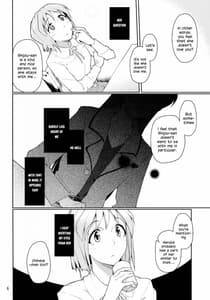 Page 9: 008.jpg | 極彩色 ] Forbidden Fruit | View Page!