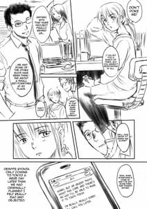 Page 8: 007.jpg | FORK IN THE ROAD | View Page!