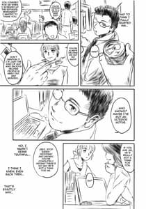 Page 14: 013.jpg | FORK IN THE ROAD | View Page!