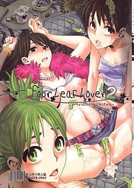 Four Leaf Lover 2 / English Translated | View Image!