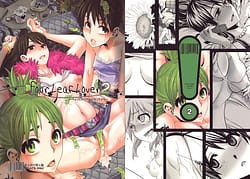 Page 1: 000.jpg | Four Leaf Lover 2 | View Page!
