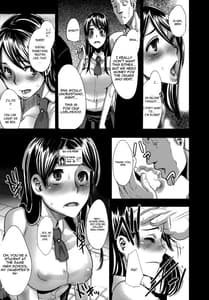 Page 9: 008.jpg | Four Leaf Lover 2 | View Page!