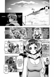 Page 6: 005.jpg | ふれっしゅママきゅあ | View Page!