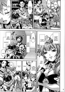 Page 2: 001.jpg | フレイア・ヴィオン | View Page!