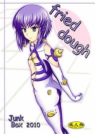 Fried Dough / English Translated | View Image!