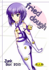 Page 1: 000.jpg | fried dough | View Page!